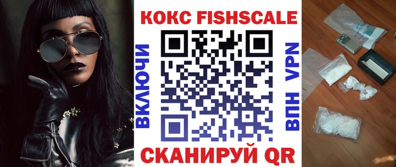 Все наркотики Йошкар-Ола Cocaine  Амфетамин  Альфа ПВП  МЕТАДОН  Гашиш  МАРИХУАНА 