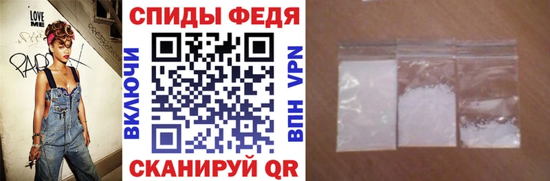 Amphetamine 98%  Йошкар-Ола 