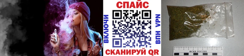 где можно купить наркотик  Йошкар-Ола  БУТИРАТ бутик 