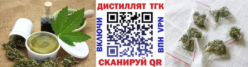 Cannafood марихуана Йошкар-Ола
