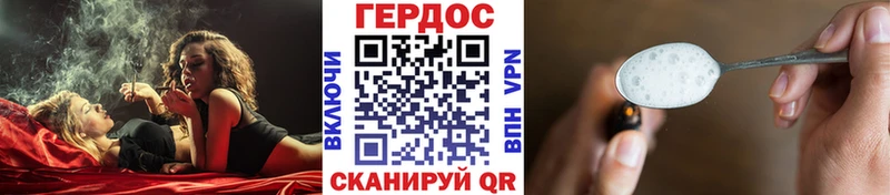 ГЕРОИН Афган  mega рабочий сайт  Йошкар-Ола 