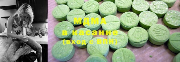мдпв Алексеевка