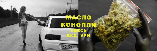 спиды Алзамай