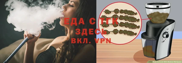 наркотики Алексин