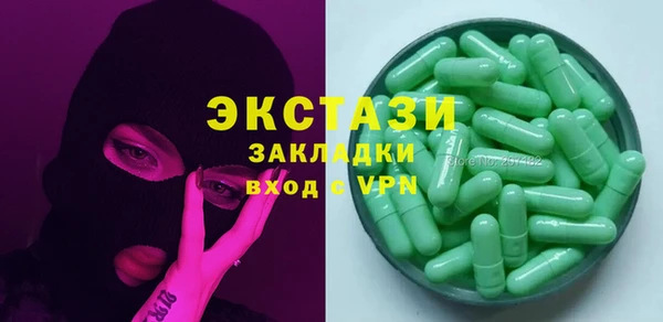 наркотики Алексин
