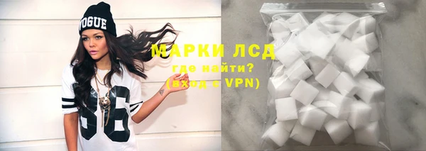 наркотики Алексин