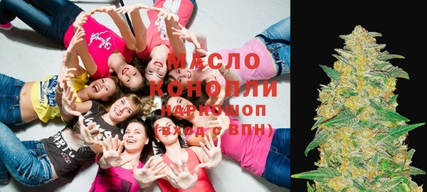 наркотики Алексин