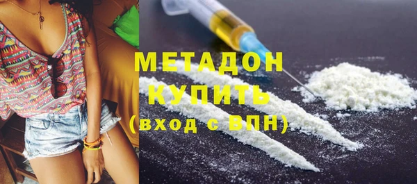 спиды Алзамай
