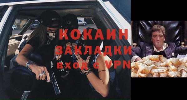 спиды Алзамай