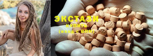 спиды Алзамай