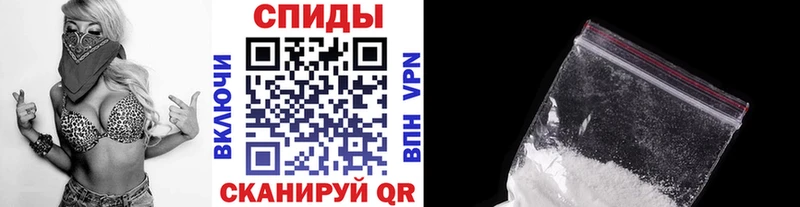 где купить наркоту  Йошкар-Ола  Метамфетамин Methamphetamine 