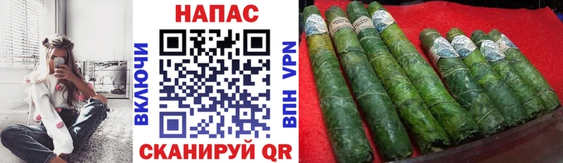 Бошки марихуана Bruce Banner  shop состав  Йошкар-Ола  как найти   omg сайт 